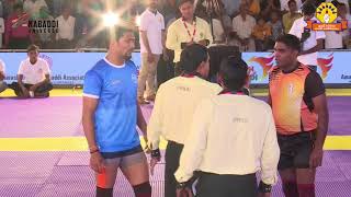 Federation Cup Kabaddi Championship  Maharashtra vs Uttar Pradesh MENS on 09022018 [upl. by Inneg]