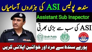 SPSC ASI Jobs in Sindh Police 2024  New Assistant Sub Inspector Jobs in Sindh Police [upl. by Enneyehc259]