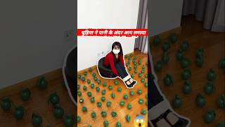 Pani me aag jalaya😱😂New Viral Gadgets smart appliances Kitchen Utensils ytshort [upl. by Rudman]