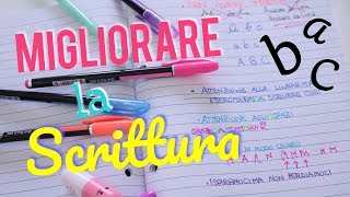 COME MIGLIORARE LA SCRITTURA 📝 SCRIVERE BENE [upl. by Mateya]