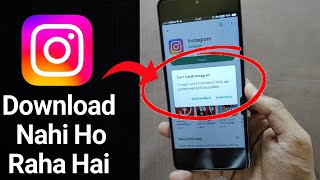 Instagram Download Nahi Ho Raha Hai Play Store Se  Instagram Not Downloading Working 100 [upl. by Seana]