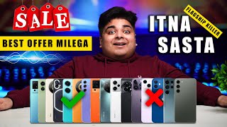 Flipkart Year End Sale amp Amazon Sale  सस्ते में KILLER PHONES  Dont Buy Wrong Phone  Gizmo Gyan [upl. by Ledua]