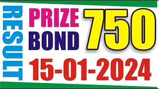 750 Prize Bond List Today Result  15012024 Prize Bond List 750 Check  15 January 750 Prize Bond [upl. by Hadihahs]