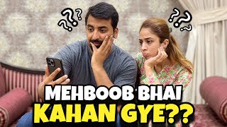 AbdulRehman Or Mehboob Bhai Kahan Gye🤔  QNA With GJFamily❤️ [upl. by Samuel]