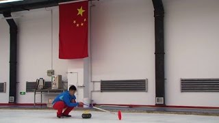 Curling in China OlympiaGold als Ziel für 2022 [upl. by Wendye]