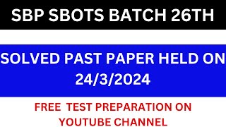 sbots state bank officer training scheme past paper held on 2432024state bank test preparation [upl. by Aivonas]