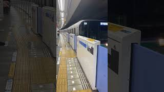 SR2000系トップナンバー目黒駅発車！2000系 埼玉高速鉄道 南北線 東急目黒線 [upl. by Acissey809]