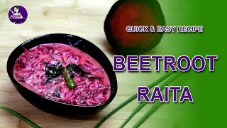 BEETROOT RAITA \ QUICK N HEALTHY RAITA RECIPE [upl. by Ecille730]