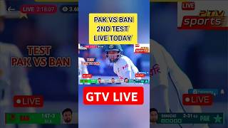 gtv live cricket match todaypak vs ban live streamingptv sports live streamingt sports live [upl. by Fidela914]