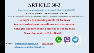 ART 303 LA VRAIE SOLUTION COUR DE CASSATION JUGEMENT DU 17 MAI 2023 Lien et contact sous la vidéo [upl. by Neetsyrk688]