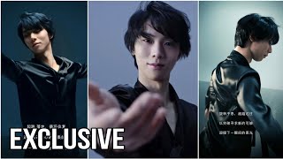 Collaboration CITIZEN with Yuzuru Hanyu quotQuadruple Axelquot Exclusive interview for ELLE [upl. by Schertz]