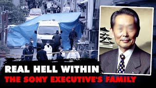 The Shocking Death of an Entire Family The Matsuda Family Case True Crime Documentary [upl. by Regnig]