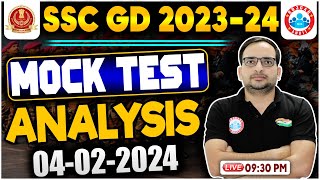 SSC GD 2024 Mock Test RWA  SSC GD Mock Test Analysis SSC GD 04 Feb Mock Test Solution By Ankit Sir [upl. by Rumney]