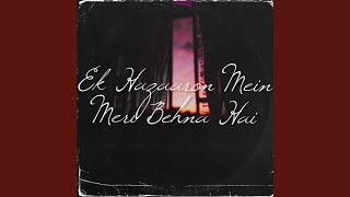 Ek Hazaaron Mein Meri Behna Hai [upl. by Marve]