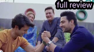 Teray Janay Kay Baad Episode 68  30th Oct 2024  Tere Jaane Ke Baad Episode 68  full Drama Review [upl. by Sharos]