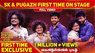 Sivakarthikeyan amp Pugazh First Time On Stage  Blacksheep Digital Awards 2021  Blacksheep [upl. by Othe]