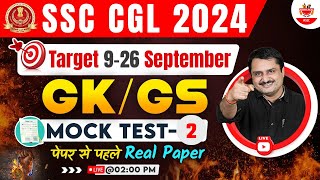 SSC CGL 2024 GK Expected Questions  SSC CGL GK GS Mock Test 2  By Shukla Sir [upl. by Kcirre]