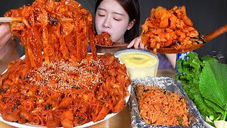 ASMR MUKBANG  오랜만이야 매운 야채곱창 수혈 🔥 알곱창 듬뿍 🥹 볶음밥 계란찜 먹방 Spicy Stirfried Pork Intestines Gopchang [upl. by Mikaela]