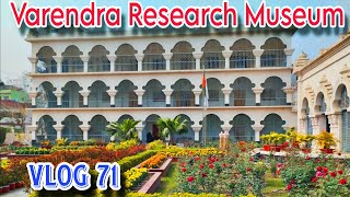 Varendra Museum is a Museum and research centreunder Rajshahi University of Bangladesh [upl. by Kev]