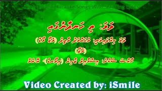 Thi Handhaanugaa  Song Collection  Mezzo Mohamed  iSing Dhivehi Karaoke [upl. by Nagar925]