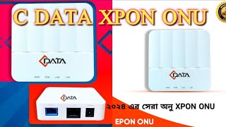 C Data Xpon Onu  Best onu [upl. by Dorothy]