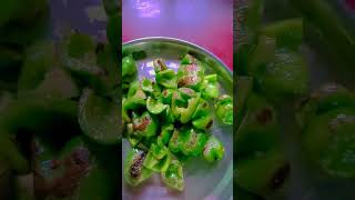 simla mirchi ki sabji [upl. by Alford776]