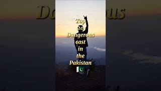 Part 2 ll Top 20 dangerous cast in the Pakistan 🇵🇰viralvideo foryou 10most feedshorts top10top [upl. by Belle]