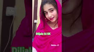 Short video follow me Aksb Mewati SK Jaan Mewati diljale ki SK follow me diljale yar Aksb [upl. by Esor]