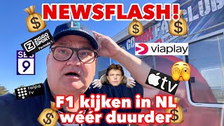 Nieuwsupdate over de F1 kijken in Nederland [upl. by Drahsar]