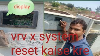 vrv x system ko reset kaise kre  yt video full information on hp technical support [upl. by Kaete679]