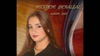 Meryem Benallal  A moulati [upl. by Mij]