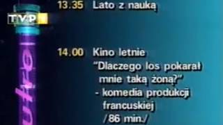 Tvp1 Zakonczenie Programu 1995 2108 [upl. by Ziza]