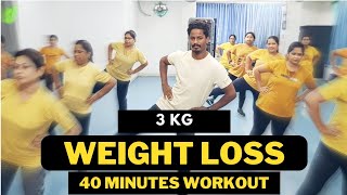 3 Kg Weight Loss Video  Fitness Steps Video  Zumba Fitness With Unique Beats  Vivek Sir [upl. by Anrahc680]