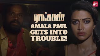 Vishnu Vishal Saves Amala Paul  Ratsasan  Ammu Abhirami  Tamil Movie  Sun NXT [upl. by Torbart511]