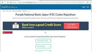 How to Find Bank Code IFSC Code MICR Code Any Bank Branch 20181 [upl. by Iddo]