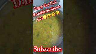 😋Dal Tadka  Dal fry  dal fry dal recipe  homemade  everyday [upl. by Ahsenrad985]