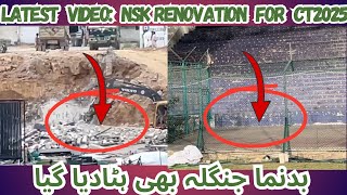 Exclusive Update 🛑 National Stadium Renovation [upl. by Crowley]