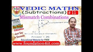 Subtractions Mismatch Combinations  Vedic Maths  11 [upl. by Enairb125]