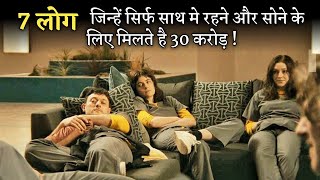 ₹30Crores If They Can Spend 6 DAYS Together Inside A Empty Mansion  Explained In Hindi [upl. by Adanar]