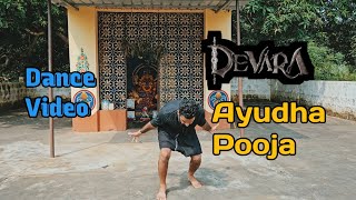 Ayudha Pooja trending viralvideo dance ntr video videos youtubevideo youtube videoviral [upl. by Neicul]