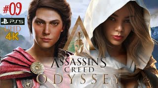 Assassins Creed Odyssey  Parte 09  Início da Missão Caçada ao lobo [upl. by Ujawernalo]