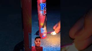 25 wala bum crakerstesting fireworks crakers testingcracker redbull crackers firecracker [upl. by Adnima214]