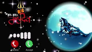 Shankar Bhagwan ka status video false song [upl. by Bixby]