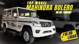 2024 Mahindra Bolero Top Model Review Features On Road Price [upl. by Nnylylloh]