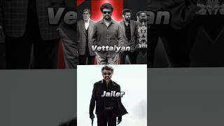 Vettaiyan ❤️💚 vs Jailer 🥰🎉 1st Day Collection 🤩💥  rajni Sir 🤩💕 vs  🥰🎉  Comparison shorts [upl. by Tamera]