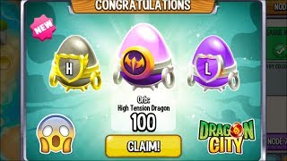 Dragon City  Unlocked Legendary Mythical amp Heroic Egg Chest 2020 😍 [upl. by Leesa]