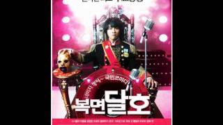 Goodbye Bridge  Cha Tae Hyun Rock Version [upl. by Nireves]