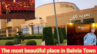 Raiha Cinegold Plex Cinema Bahria Town Lahore bahriatownlahore cinema lahore vlog [upl. by Bolen]