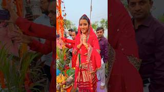 Happy chhath puja 2024🙏🏻✨❤️ neetubisht trending celebration [upl. by Wyn]