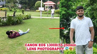 Canon Eos 1300D 55250mm Lens Photography   Naveen Park  Patna  Aniket Kushwaha  1 Vlog [upl. by Yona102]